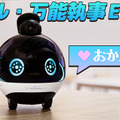 <p>シェア 0 ツイート 0 はてブ 0</p>