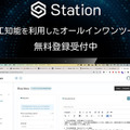 <p>シェア 0 ツイート 0 はてブ 0</p>