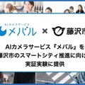 <p>シェア 0 ツイート 0 はてブ 0</p>