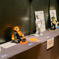 robottown08