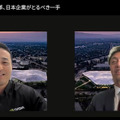 「NVIDIA 生成AI Day 2023 Summer」基調講演　東大 松尾氏 vs NVIDIA 井﨑氏 対談レポート　大変革に日本企業がとるべき一手