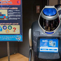 robottown27