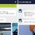 <p>シェア 0 ツイート 0 はてブ 0</p>
