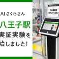 <p>シェア 0 ツイート 0 はてブ 0</p>