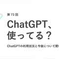 <p>シェア 0 ツイート 0 はてブ 0</p>