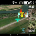 スマートグラス×AI×ドローンを融合した最先端の救助支援システム『3rd-EYE』をロックガレッジが販売開始