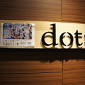 「ロボットパイオニアフォーラム008」参加レポート（前編）　 #robopf
