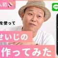 <p>シェア 0 ツイート 0 はてブ 0</p>