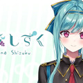 <p>シェア 0 ツイート 0 はてブ 0</p>
