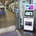 国土交通省 全国10ヵ所の運輸支局等の窓口で「AIさくらさん」活用の実証実験　案内とプリンタ連携　来訪者の利便性向上と業務効率化を実現へ