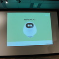 「ロボットパイオニアフォーラム008」参加レポート（前編）　 #robopf