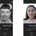 好きなタレント、有名人、愛犬、故人、会話を楽しみたいなら誰? スマホアプリ「xpression chat」は生成AIで写真が動いて対話できる
