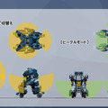 全高4.5mの搭乗できる変形ロボット「アーカックス」を公開　SFやアニメが現実に！まずは限定5台で販売開始　ツバメインダストリ