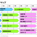 全高4.5mの搭乗できる変形ロボット「アーカックス」を公開　SFやアニメが現実に！まずは限定5台で販売開始　ツバメインダストリ