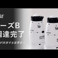 <p>シェア 0 ツイート 0 はてブ 0</p>