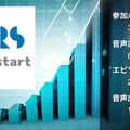 <p>シェア 0 ツイート 0 はてブ 0</p>