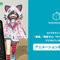 <p>シェア 0 ツイート 0 はてブ 0</p>