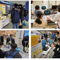 「愛知県サービスロボット社会実装推進事業」(ARX) を2023年度も実施　施設と必要なロボットの概要を発表　参加募集開始