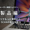 <p>シェア 0 ツイート 0 はてブ 0</p>