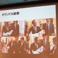 「ロボットパイオニアフォーラム008」参加レポート（前編）　 #robopf