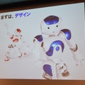 「ロボットパイオニアフォーラム008」参加レポート（前編）　 #robopf