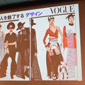 「ロボットパイオニアフォーラム008」参加レポート（前編）　 #robopf