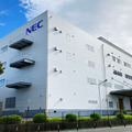 NEC 掛川の最新スマート工場を公開！自動搬送ロボットAGV・AMR/量子アニーリング/ローカル5G/顔認証/エコ導入