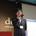 「ロボットパイオニアフォーラム008」参加レポート（前編）　 #robopf