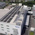 NEC 掛川の最新スマート工場を公開！自動搬送ロボットAGV・AMR/量子アニーリング/ローカル5G/顔認証/エコ導入