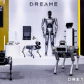 Dreameが汎用ヒューマノイド、4足歩行ロボット(家庭用/産業用)、配達ロボットなどを披露 「世界ロボットコンテスト2023」に初出展