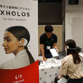 9月3日は「睡眠の日」日本の睡眠時間は33ヶ国で最下位　睡眠改善実践型コミュニティ「ZAKONE LAB」オープン　スリープテック製品を写真で紹介