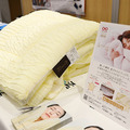 9月3日は「睡眠の日」日本の睡眠時間は33ヶ国で最下位　睡眠改善実践型コミュニティ「ZAKONE LAB」オープン　スリープテック製品を写真で紹介