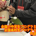 <p>シェア 0 ツイート 0 はてブ 0</p>
