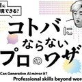 <p>シェア 0 ツイート 0 はてブ 0</p>