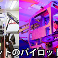 <p>シェア 0 ツイート 0 はてブ 0</p>
