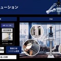 「起業すると風景が変わる」 ロボティクススタートアップ会議2023が開催