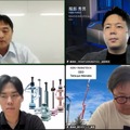 「起業すると風景が変わる」 ロボティクススタートアップ会議2023が開催