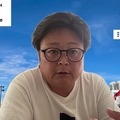 「起業すると風景が変わる」 ロボティクススタートアップ会議2023が開催