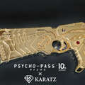 『PSYCHO-PASS サイコパス』金とシルバーの「ドミネーター」オブジェを抽選販売 金は1個、銀は50個限定 デザインリングも