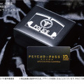 『PSYCHO-PASS サイコパス』金とシルバーの「ドミネーター」オブジェを抽選販売 金は1個、銀は50個限定 デザインリングも