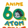 オフィシャル新作版画も全国初公開！【TVアニメ『鉄腕アトム』放送開始60周年】手塚治虫版画展が大丸福岡天神店にて開催　9/20～