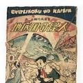 オフィシャル新作版画も全国初公開！【TVアニメ『鉄腕アトム』放送開始60周年】手塚治虫版画展が大丸福岡天神店にて開催　9/20～