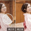 サイバーリンク、写真編集ソフト「PhotoDirector 2024」のサブスク版に生成AI機能を搭載　文字からAIが画像を生成