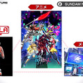 「ガンダムメタバース」など新展開を多数発表 10月に期間限定オープン、ファン同士が交流しガンプラや作品を披露も