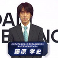 「ガンダムメタバース」など新展開を多数発表 10月に期間限定オープン、ファン同士が交流しガンプラや作品を披露も