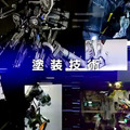 「ガンダムメタバース」など新展開を多数発表 10月に期間限定オープン、ファン同士が交流しガンプラや作品を披露も