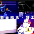 「ガンダムメタバース」など新展開を多数発表 10月に期間限定オープン、ファン同士が交流しガンプラや作品を披露も