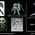 「ガンダムメタバース」など新展開を多数発表 10月に期間限定オープン、ファン同士が交流しガンプラや作品を披露も
