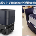 <p>シェア 0 ツイート 0 はてブ 0</p>