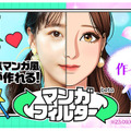 <p>シェア 0 ツイート 0 はてブ 0</p>